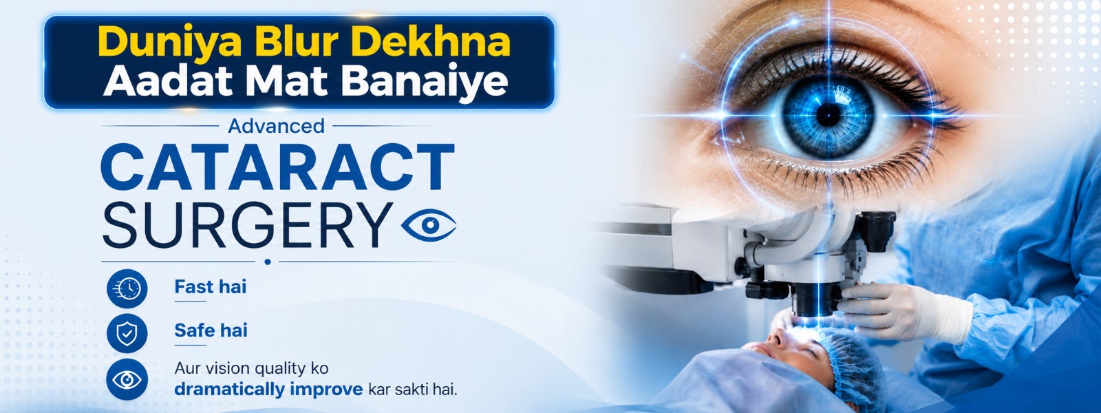 WhatsApp Image 2026-08-05 at 10.56.31 AM
