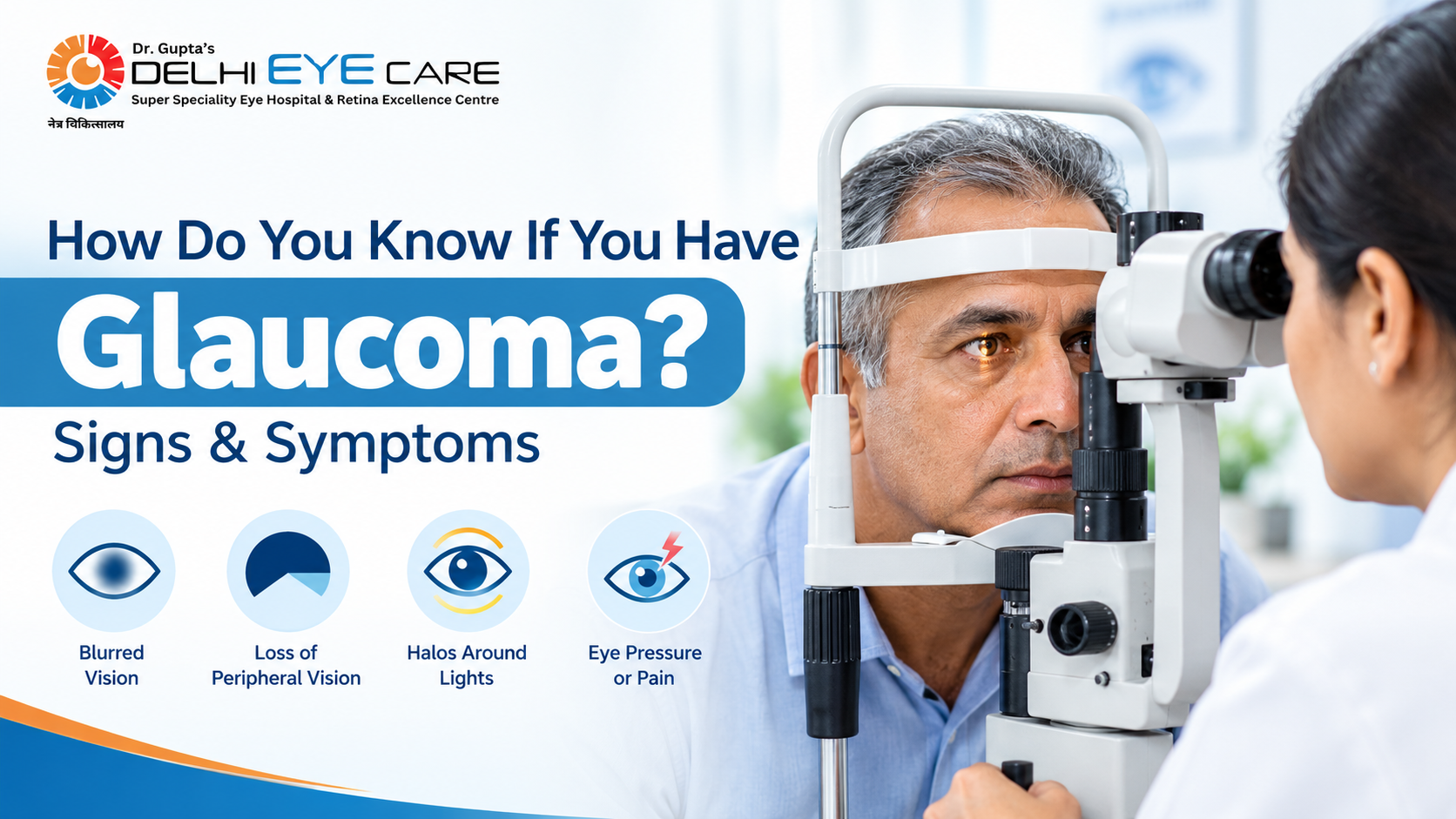 Best Glaucoma Treatment in Delhi,