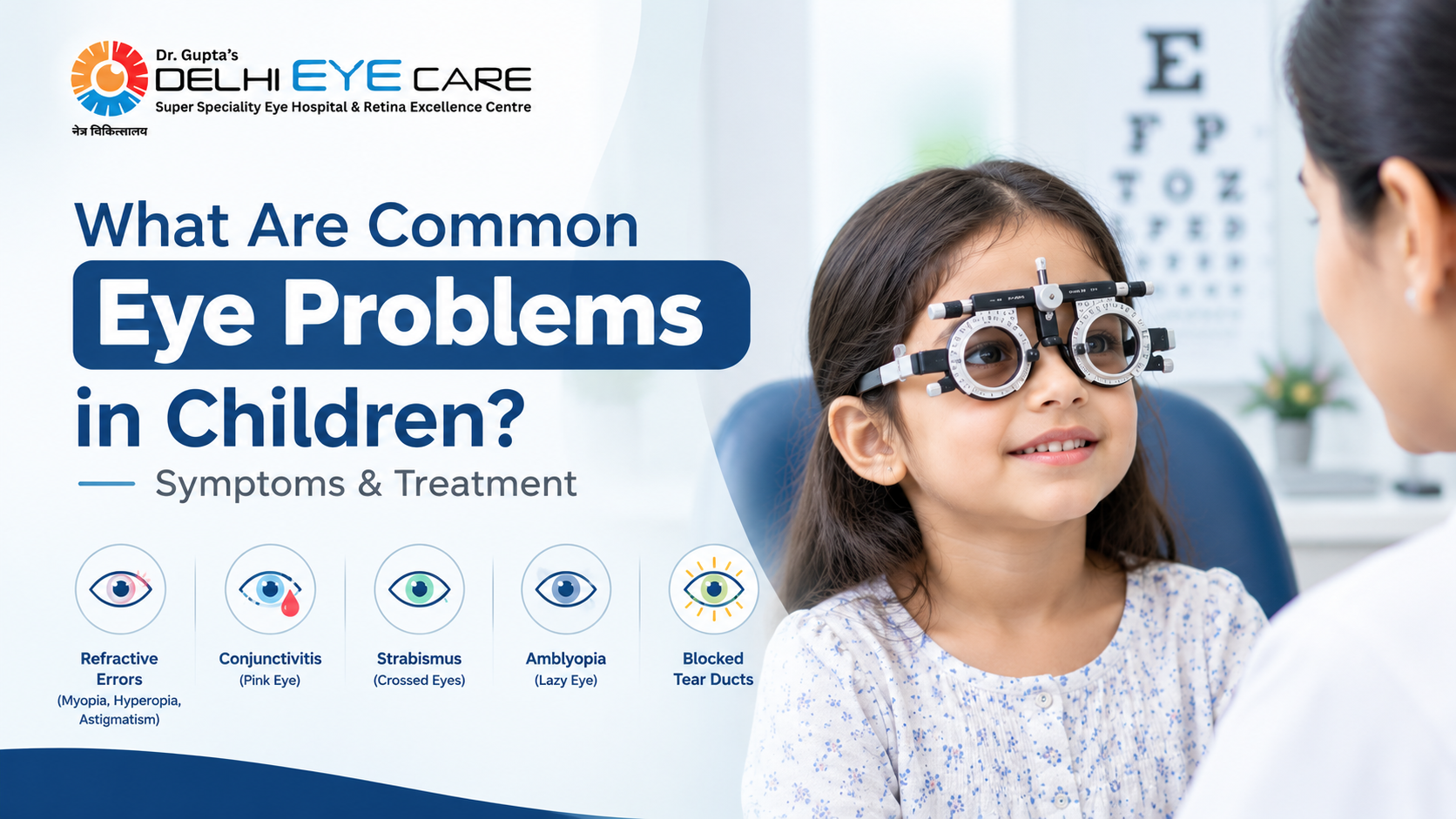Best Pediatric Eye Care Services in Delhi